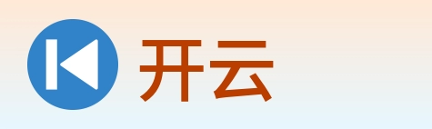 开云 logo